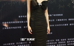 在线西瓜观看AV影片